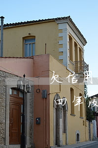 欠信用卡4万车贷2万怎么办(欠信用卡二万四年没还)
