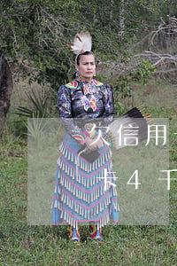 欠信用卡4千逾期半年有什么后果-欠信用卡4千逾期半年有什么后果嗎