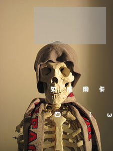 欠信用卡4萬(wàn)判多久-欠信用卡四萬(wàn)塊錢(qián)會(huì)怎么樣