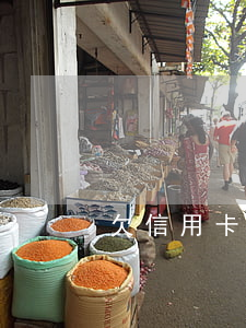 欠信用卡5年后還了(欠信用卡5年后還了)