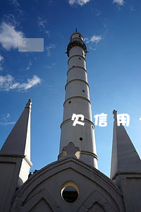 欠信用卡5年還不上