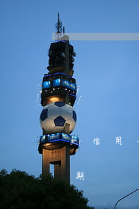 欠信用卡60多萬.-欠信用卡60多萬逾期