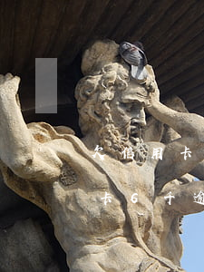 欠信用卡65萬逾期三個(gè)月(欠信用卡6千逾期三個(gè)月)