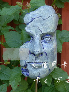 欠信用卡6万每个月还多少能上岸-欠信用卡6万每个月还多少能上岸呢
