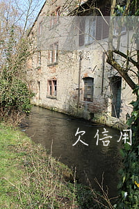 欠信用卡6萬會忘記嗎