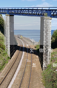 欠信用卡6萬無人問津怎么還 欠信用卡6萬怎么辦