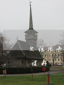 欠信用卡7萬怎么處理 欠信用卡7萬怎么處理好