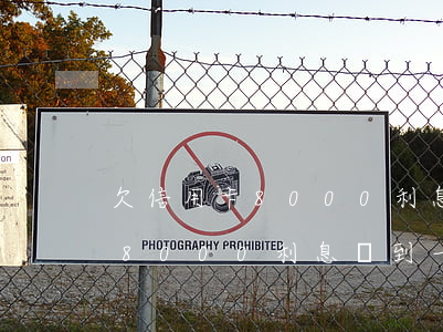 欠信用卡8000利息漲到一倍-欠信用卡8000利息漲到一倍怎么辦