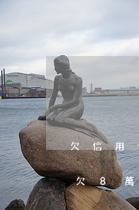 欠信用卡8萬(wàn)沒(méi)還了(欠8萬(wàn)信用卡要怎樣度過(guò))
