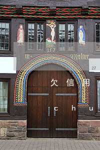 欠信用卡8萬怎么上岸（欠信用卡8萬元創(chuàng)業(yè)）