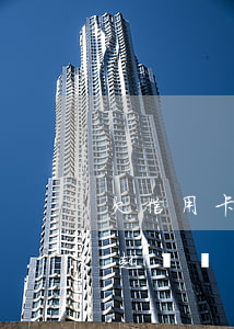 欠信用卡90000-欠信用卡900會被起訴嗎