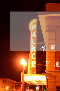 欠信用卡一万逾期十年要还多少(欠信用卡10万逾期一年)