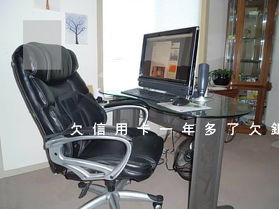 欠信用卡一年多了（欠銀行信用卡1年多了）