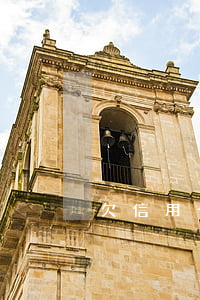 欠信用卡一年多幾萬 欠銀行信用卡一年