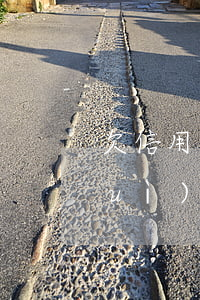 欠信用卡一年多(欠信用卡一年多真的會(huì)逮捕嗎)
