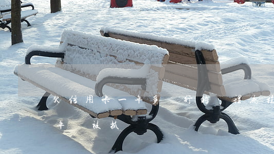 欠信用卡一年多,銀行的處理流程（欠信用卡一年會被抓）