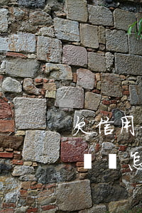欠信用卡一直不還會怎么樣(欠信用卡一直不還會怎么樣)