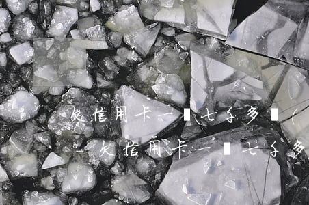 欠信用卡一萬七千多會(huì)被起訴嗎-欠信用卡一萬七千多會(huì)被起訴嗎知乎