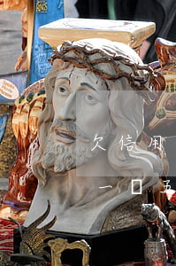 欠信用卡一萬五嚴(yán)重嗎(欠信用卡一萬五嚴(yán)重嗎怎么辦)