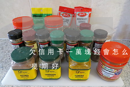 欠信用卡一萬塊錢會怎么樣（信用卡欠1萬分幾期好）