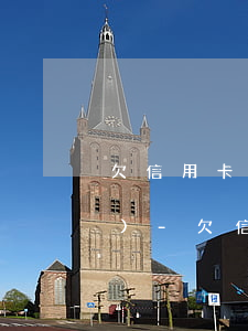 欠信用卡七千會不會別的卡被凍結(jié)-欠信用卡七千會不會別的卡被凍結(jié)了