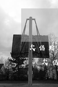 欠信用卡三萬(wàn)逾期還不起怎么辦-欠信用卡三萬(wàn)逾期還不起怎么辦呢