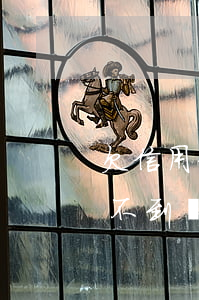 欠信用卡上岸正常嗎-欠信用卡怎么上岸,借不到錢了