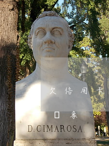 欠信用卡不敢談對象怎么辦（欠信用卡不敢談對象）