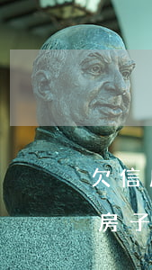 欠信用卡不能借的錢-欠信用卡不能貸款買房子嗎