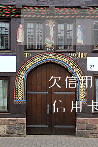 欠信用卡不還可以當(dāng)法人嗎(欠信用卡可以做法人嗎)