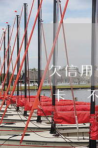 欠信用卡不還多久會(huì)坐牢(欠信用卡還不起了會(huì)坐牢嗎)