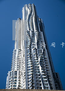 欠信用卡不還對后代有哪些影響-