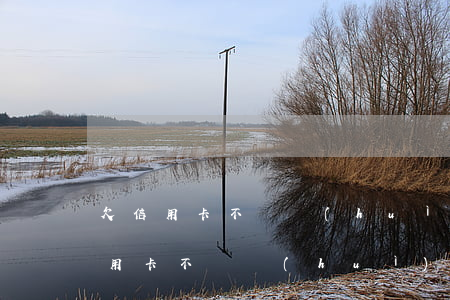 欠信用卡不還會(huì)影響工作嗎(欠信用卡不還會(huì)怎么樣?)