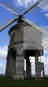欠信用卡不還會(huì)爆通訊(欠信用卡會(huì)報(bào)警還是起訴)