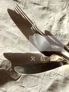 欠信用卡不還會(huì)被列為失信名單嗎-欠信用卡不還會(huì)被列為失信名單嗎怎么辦