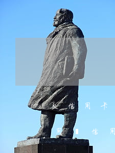 欠信用卡不還死了還用還嗎(死了是不是就不用還信用卡了)
