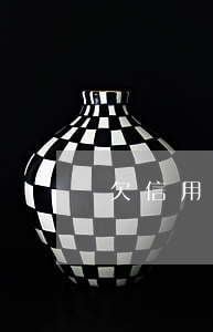 欠信用卡不還的名單貴陽