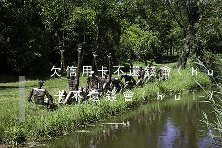 欠信用卡不還錢會(huì)坐牢嗎(欠信用卡不還錢會(huì)坐牢嗎)
