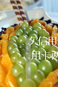 欠信用卡两万逾期半年没还也没打电话（欠信用卡两万逾期）