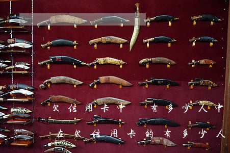欠信用卡中國有多少人(中國現(xiàn)在欠信用卡的有多少人)