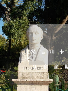 欠信用卡九千逾期兩個月(信用卡欠款3000多逾期八個月該還多少)