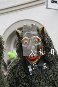 欠信用卡九萬多久會被(欠9萬信用卡是什么后果)