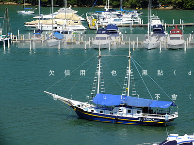 欠信用卡也是黑點(diǎn)嗎(欠信用卡會(huì)不會(huì)越滾越多)
