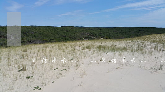 欠信用卡二萬二 欠信用卡二萬二怎么辦