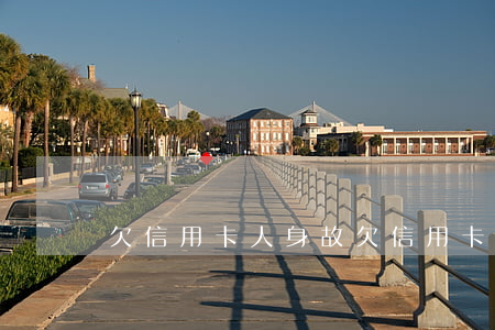 欠信用卡人身故(欠信用卡身亡怎么辦)