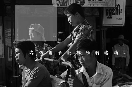 欠信用卡会被强制逮捕-欠信用卡会被拘留