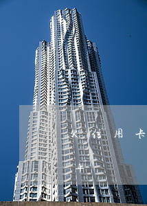 欠信用卡兩千逾期十年(欠信用卡兩千逾期十年)