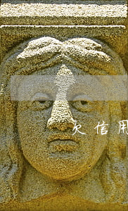 欠信用卡兩年怎么協(xié)商