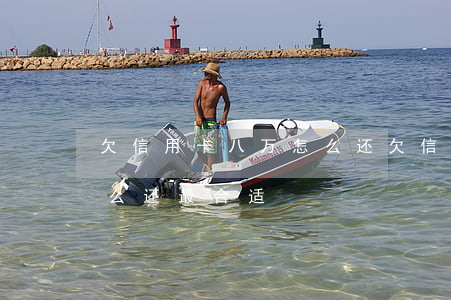 欠信用卡八万怎么还(欠信用卡80000怎么还最合适)