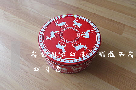 欠信用卡公司證明范本(欠信用卡會不會找到公司要錢)